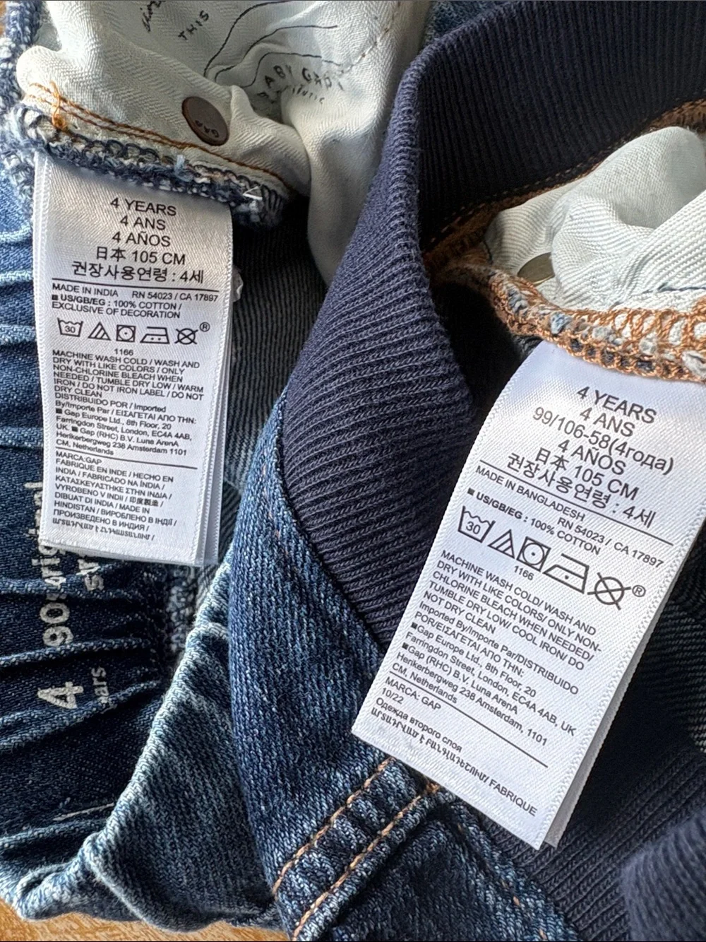 Gap Boys jeans bundle 4t